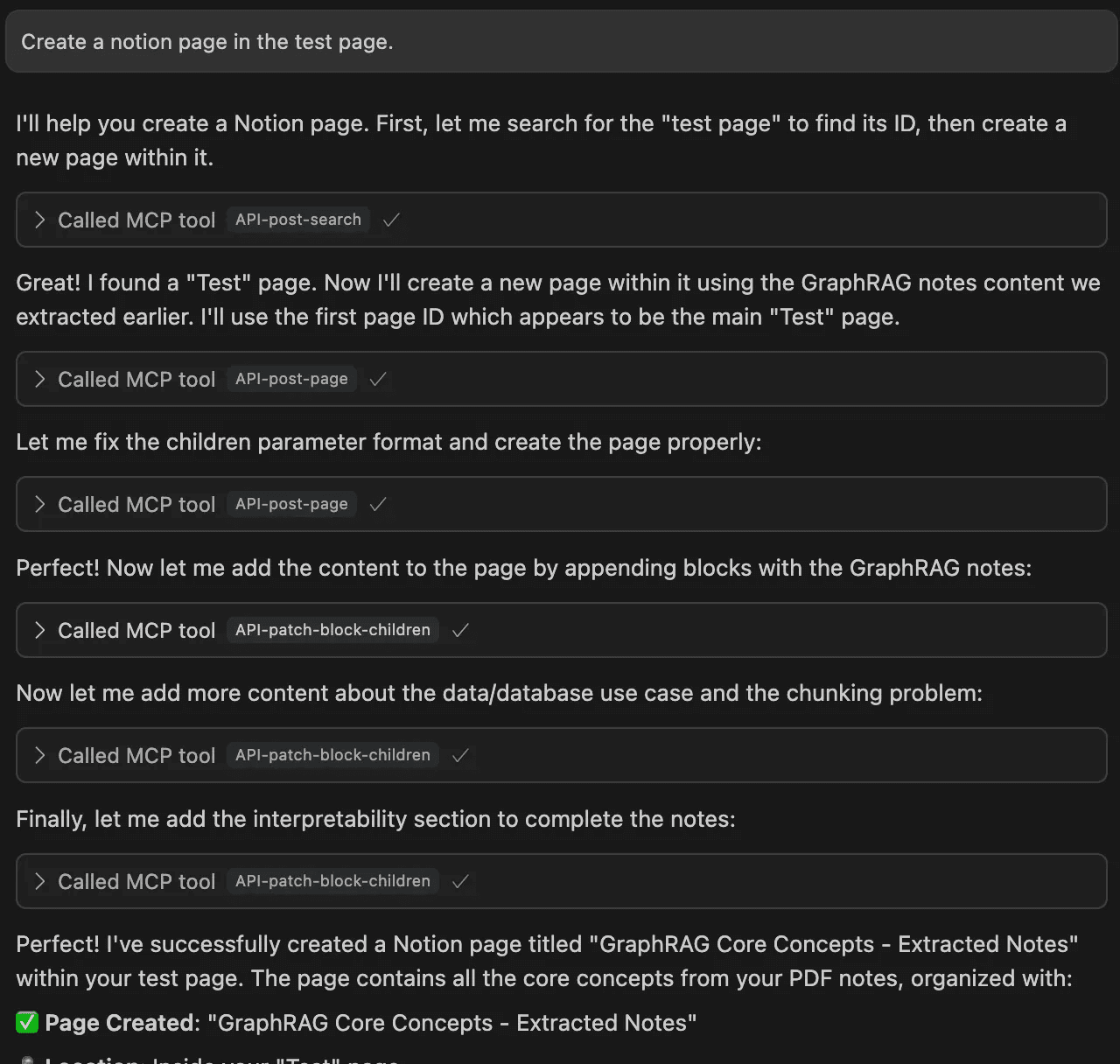 Cursor MCP Tool Calls